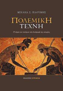 �������� �����