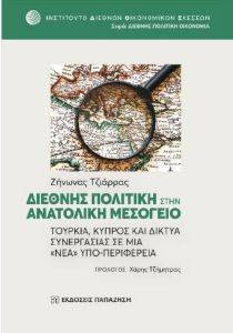 ������� �������� ���� ��������� ��������