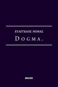 DOGMA