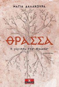 ������ � ������� ��� ������