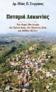 ������� ��������