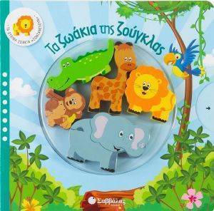 �� ������ ��� ��������