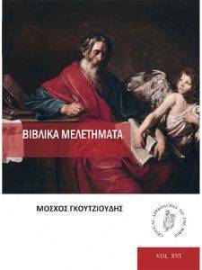 ������� ����������