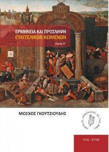 �������� ��� �������� ����������� �������� ����� �