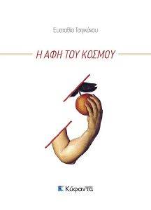 � ��� ��� ������