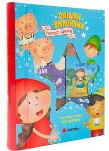 ��������� ���������