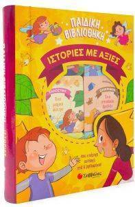 �������� �� �����