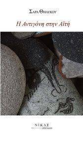 � �������� ���� ����