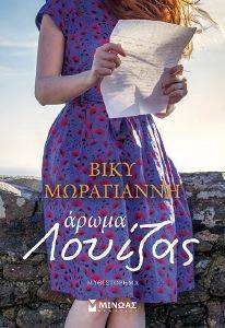 ����� �������