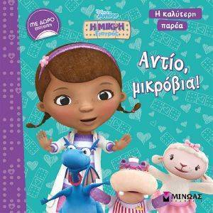 ����� ��������