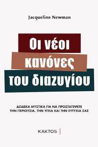 �� ���� ������� ��� ���������