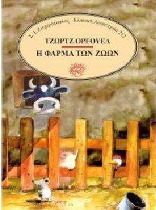 � ����� ��� ����