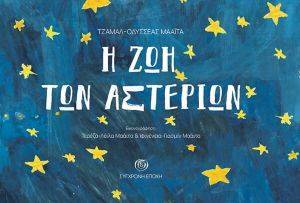 � ��� ��� ��������