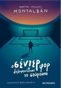 � ������ ��� ������������ �� ���������