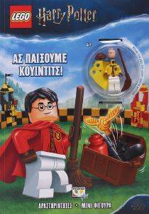 LEGO HARRY POTTER   