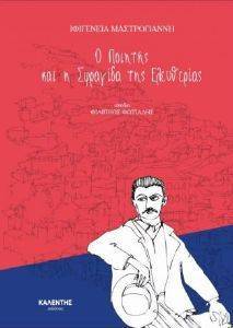 � ������� ��� � �������� ��� ����������