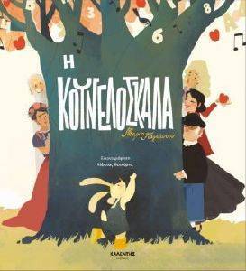 � ������������