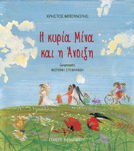 � ����� ���� ��� � ������