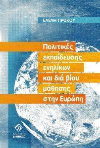 ��������� ����������� �������� ��� ��� ���� ������� ���� ������