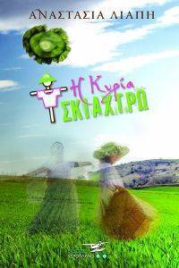 � ����� ��������