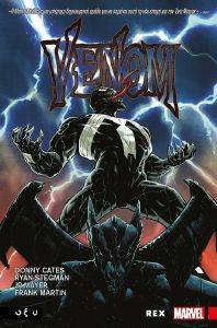 VENOM - REX