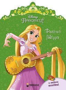 ��������� ������� ������