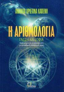 � �����������