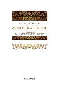 ����� ��� ����