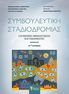 ������������� �������������