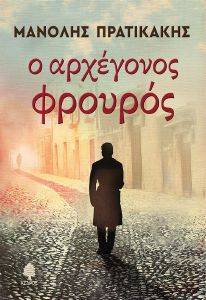 � ��������� �������