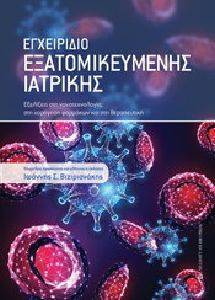 ���������� ��������������� ��������