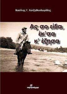 �� �� ���� �� �� � �����