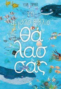 �� ������ ������ ��� ��������