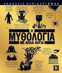 � ��������� �� ���� �����