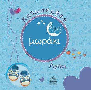 ���������� ������ �����