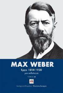 MAX WEBER  1894 1920 (2)