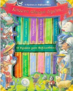 ������� ������ ������