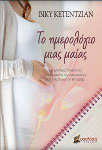 �� ���������� ���� �����