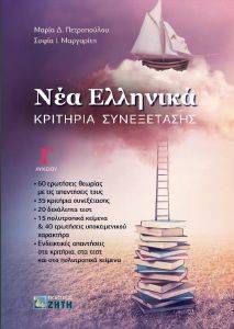 ��� �������� � ������� �������� �����������