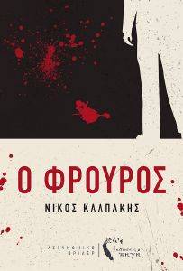 � �������