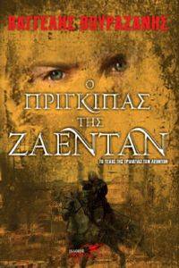 � ��������� ��� �������