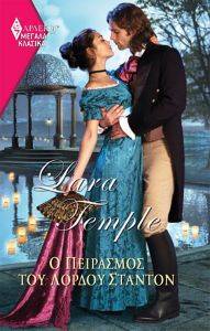 ������ ������� 85 � ��������� ��� ������ �������