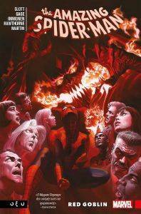 THE AMAZING SPIDER-MAN RED GOBLIN