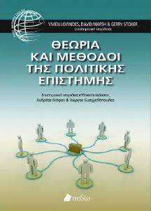 ������ ��� ������� ��� ��������� ���������