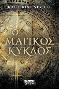 � ������� ������