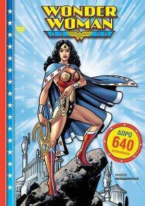 WONDER WOMAN WONDER WOMAN