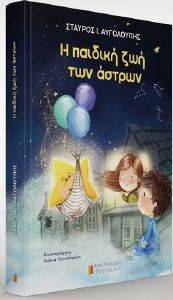 � ������� ������ ��� ������