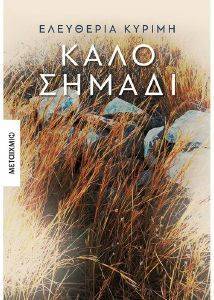 ���� ������