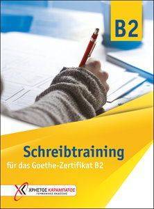 SCHREIBTRAINING B2 SCHREIBTRAINING B2