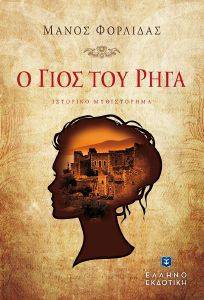 � ���� ��� ����